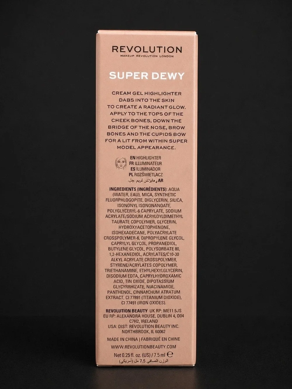 Revolution Bronze Truffle Super Dewy Highlighter Bronze
